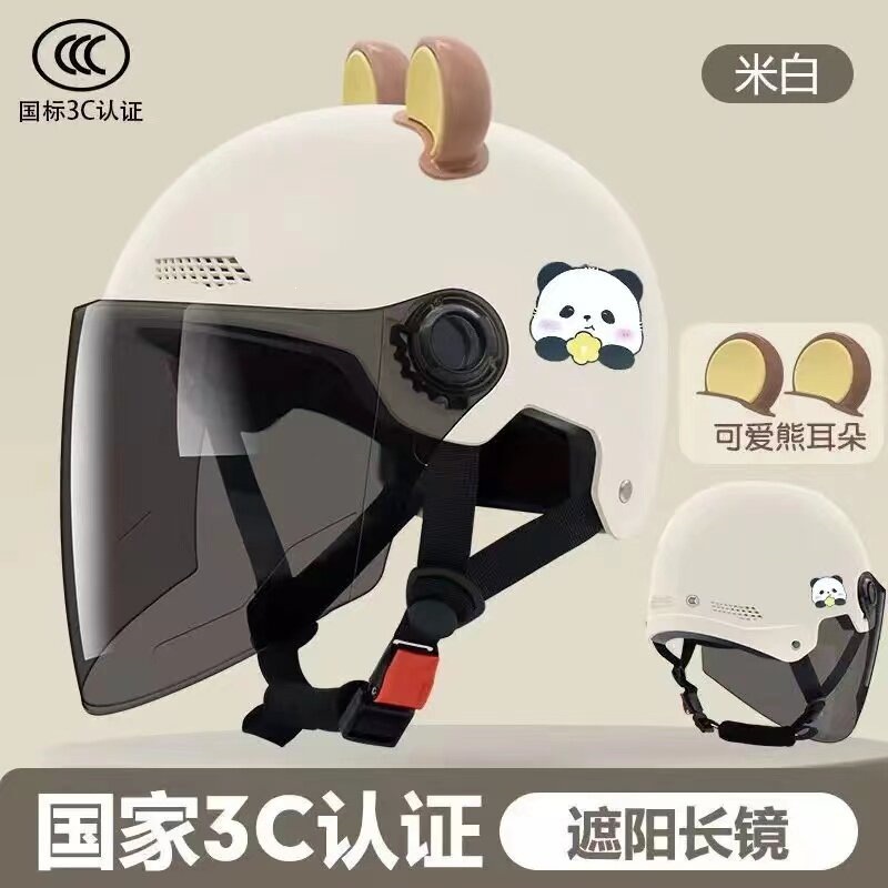 New national standard 3C electric vehicle helmet for men, summer sun protection motorcycle half helmet for women, lightweight and cute safety helmet for all seasons