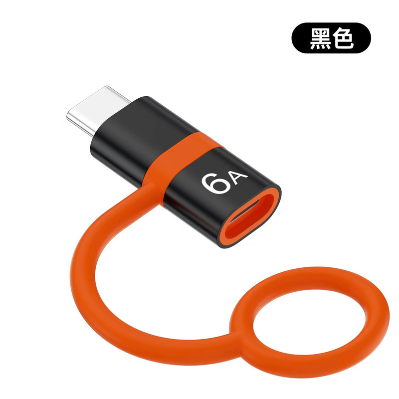 PD30Wスーパーフラッシュタイプタイプ-c回転lightningシリコンゴム紛失防止リング平果母回転タイプ-cアダプタ|undefined