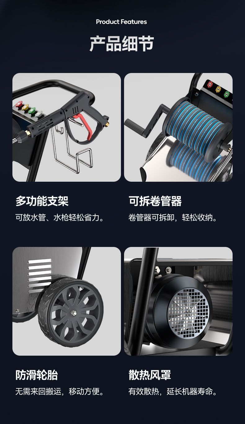Chezhipai Commercial Car Washing Machine 220V Ultra-High Pressure Water Gun Car Wash Shop Cleaning Machine Farm High-Power Floor Scrubber