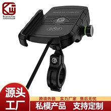 �P����o����15W����Ħ��܇�T��֧��12-24V�����֙C����15W܇�d