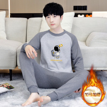 秋衣秋裤保暖内衣套装男时尚防寒青少年学生秋冬季加绒加厚打底衫