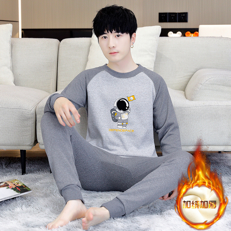 秋衣秋裤保暖内衣套装男时尚防寒青少年学生秋冬季加绒加厚打底衫