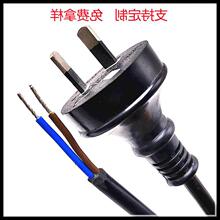 ���� �Ę˷�ˮĸ�^���L���Դ�� ��Ҏ��о���^Ʒ��β�B�Ӿ�3x0.75