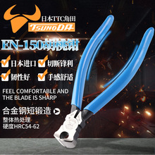 ձMTTCQEN-115/150/165S/210ģεQ4/5/6Q