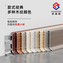 ľ�y�X�Ͻ����_���p�ӾW�t6cm�N�_��