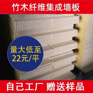 pvc������ľ�w�S�����o����ʯ���o������b���b��픠����۰��