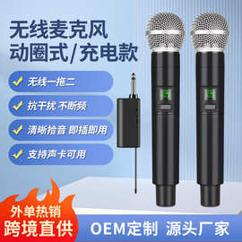 J.I.Y E5无线麦克风车载/领夹直播K歌麦克风防啸叫声卡