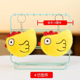 ��ͨ�ɐے����4��ץ�Cë�q��߿ɔ[��ҹ�й�������