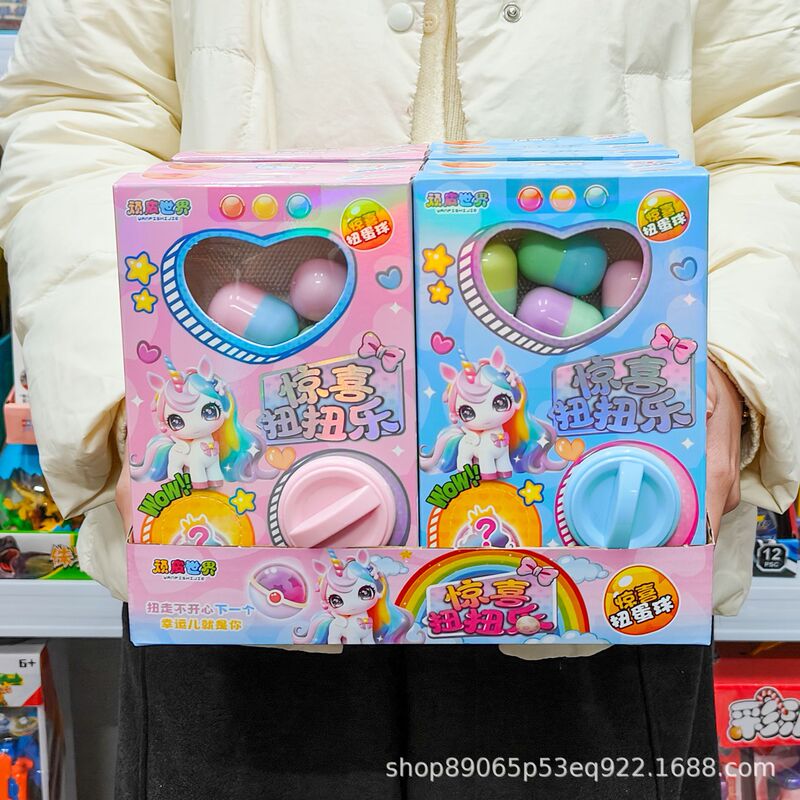 Children's Blind Box Gashapon Machine Toys Mini Disassembly Mechanism Wholesale Prizes Street Stalls Supermarket Surprise Toys Wholesale
