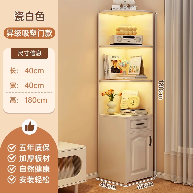 Gabinete de color de madera maciza estante de esquina sala de estar gabinete de almacenamiento de esquina dormitorio gabinete de esquina gabinete de almacenamiento gabinete triangular