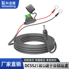 �羳������|dc5521�DO���ӎ�30A���U��ֱ��������Q��늾��Դ��