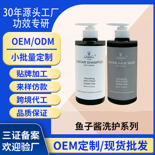 �羳����ֱ�l�~���u�lĤϴ�lˮ���g��혿���OEMODMС��������