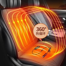 ��܇�ӟ����|12V܇�d늼ӟ����|�������μӟ�|���|��܇��Ʒ