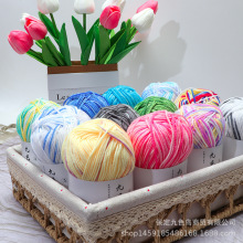 ��ɫ�B���ɝu׃��Ⱦţ���ތ���ë���ֹ�diy��ż�m�Ӈ������F���l