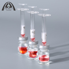 メーカースポット5ml 10ml冷凍乾燥粉一体活性化水粉瓶西林瓶水光針精華液分注瓶
