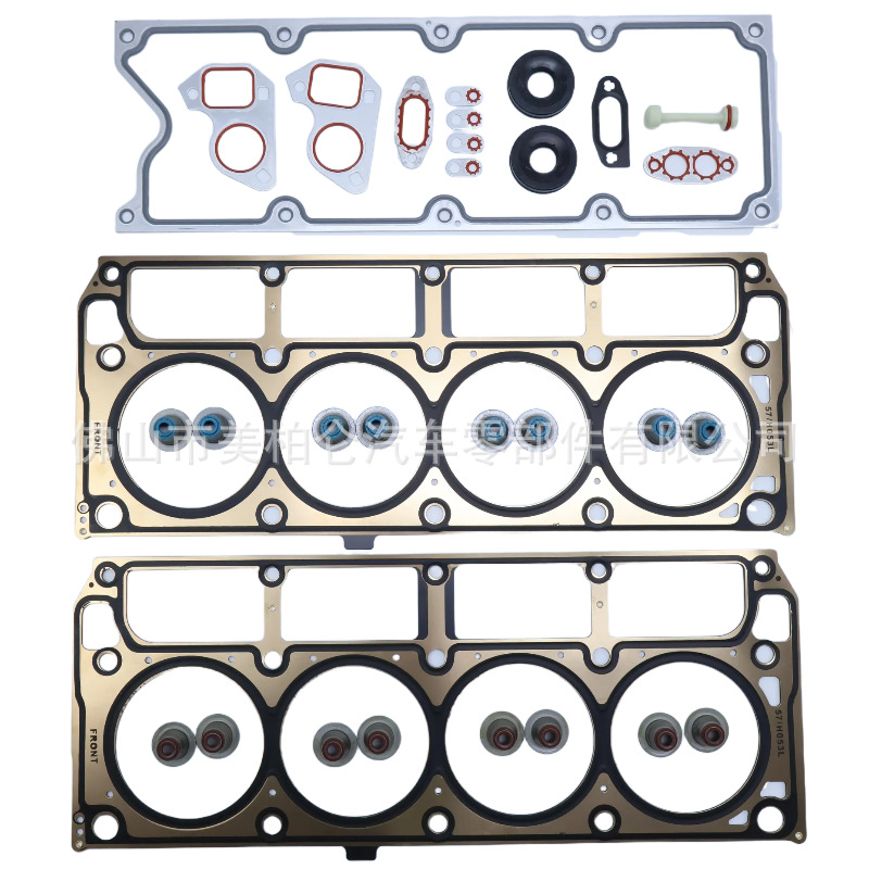 Gm5.3 Engine Full Gasket Ls Cylinder Head Gasket Kit Suitable for Chevrolet Ls1 Ls6 Lq4 Lq9 Gaskets