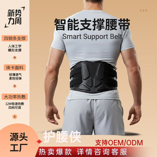 �\�ӑ���֧��������Ħ���늼ӟ����o������̶���׵������������