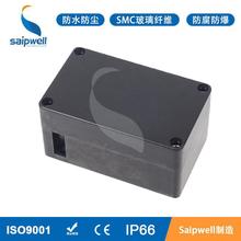 賽普黑色塑料防水接線盒SW-MC-148574玻璃纖維 SMC光纜交接箱防水