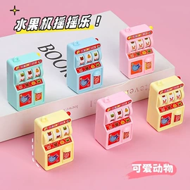 发光玩具;减压玩具;助威道具