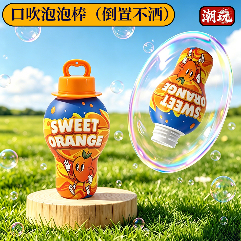 Los niños de verano no rocían líquido lindo helado botella de burbujas agua de burbujas para bebés juguetes de burbujas al aire libre al por mayor