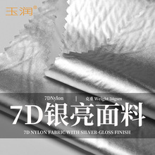 ¿7Dp18gsmođqܛ͸pq