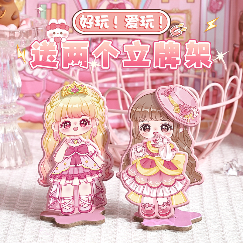 Cute Cartoon Cut-free Magnetic Quiet Book Children's Handmade Educational DIY Toys Student Birthday Holiday Gift