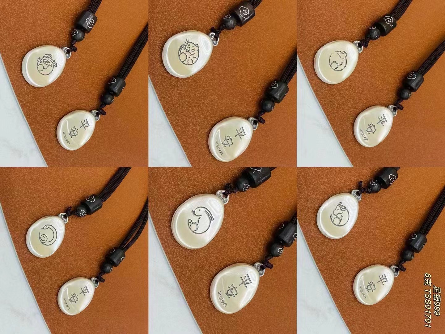 微信图片_20230506160453