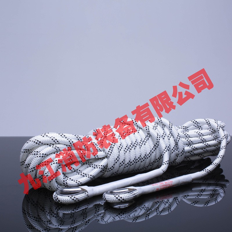 轻型安全绳 FZL-S-Q9.5  FZL-S-Q12.5