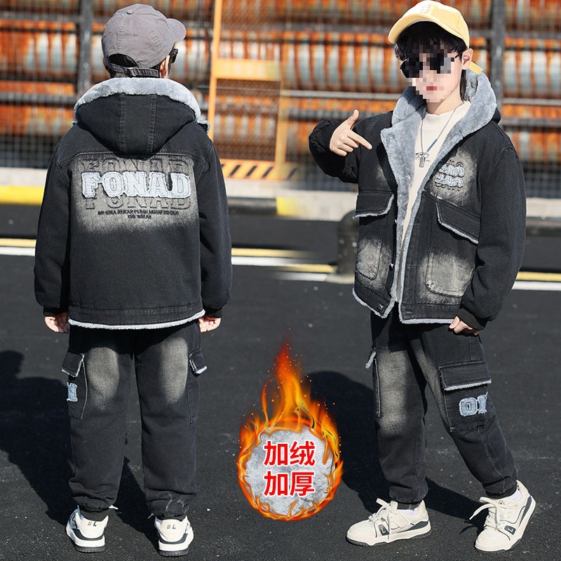 套装2025儿童男童牛仔冬装中大童冬季加绒两件套加厚新款男孩超厚