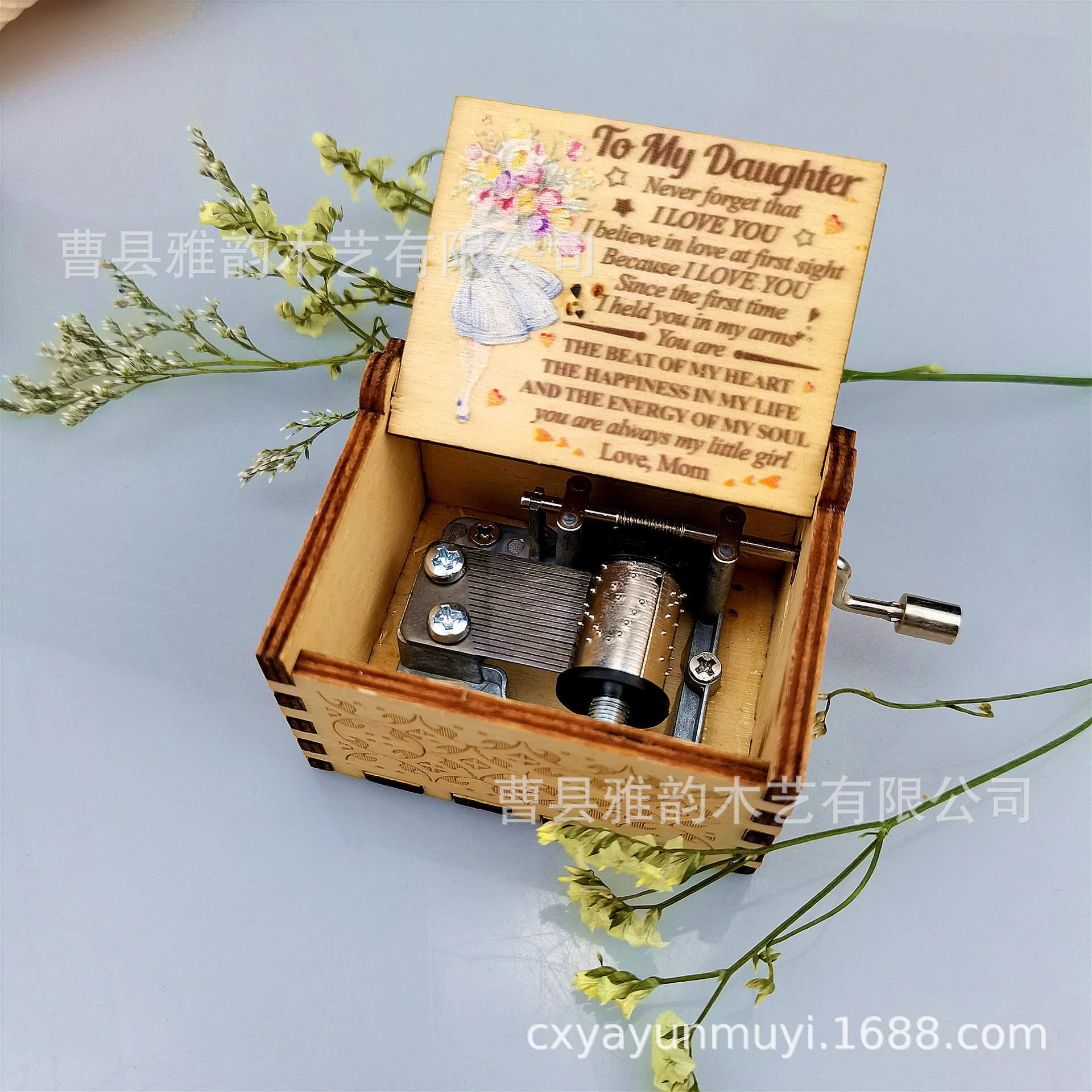 El modelo caliente de suministro transfronterizo Eres mi sol caja de música de madera manivela clásica tallada caja de música se puede configurar