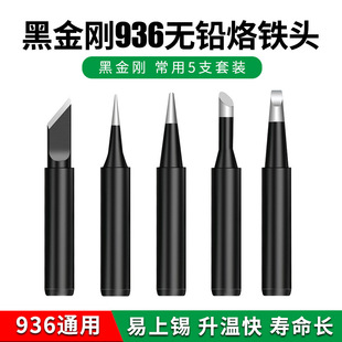 �S�Һڽ���936���F�^���b �֙C�S������F�^�A�^�ȟ�ʽ�t�F�^���l