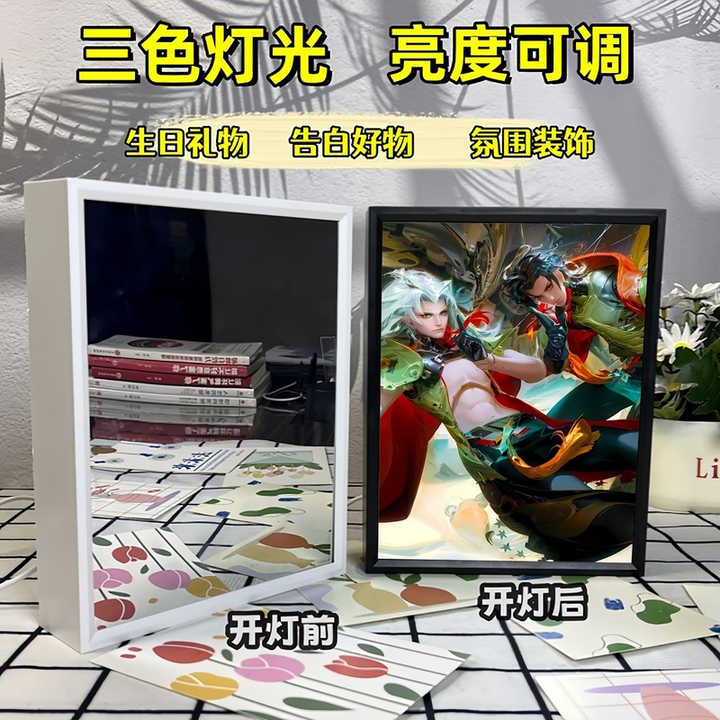 King of Glory 孫悟空 Han Xin Kai ミラーライト絵画ナイトライト絵画デスクトップフォトフレーム装飾品雰囲気ライトギフト|undefined