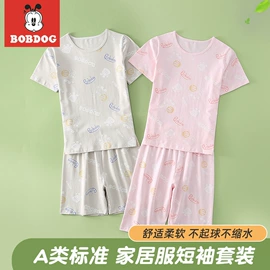 童内裤;童家居服套装;童背心/吊带