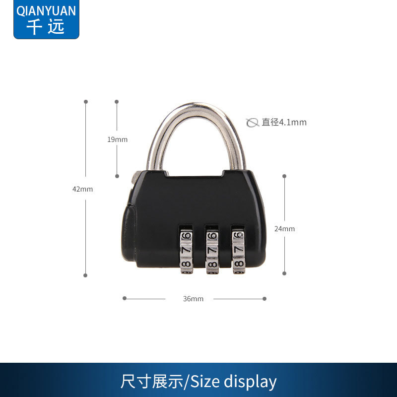 一件代发健身房柜子门锁头挂锁迷你行李箱包锁学生宿舍柜子密码锁