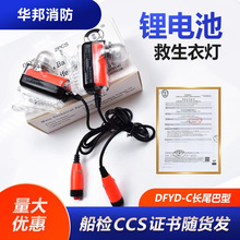 µDFYD-Cͳβ﮵ؾµ ṩCCS֤