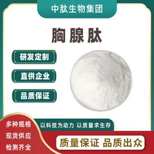 �����Ķ�Ҏ�� Сţ������ С���ӵ����� ˮ�� 100g/��  ���S���]