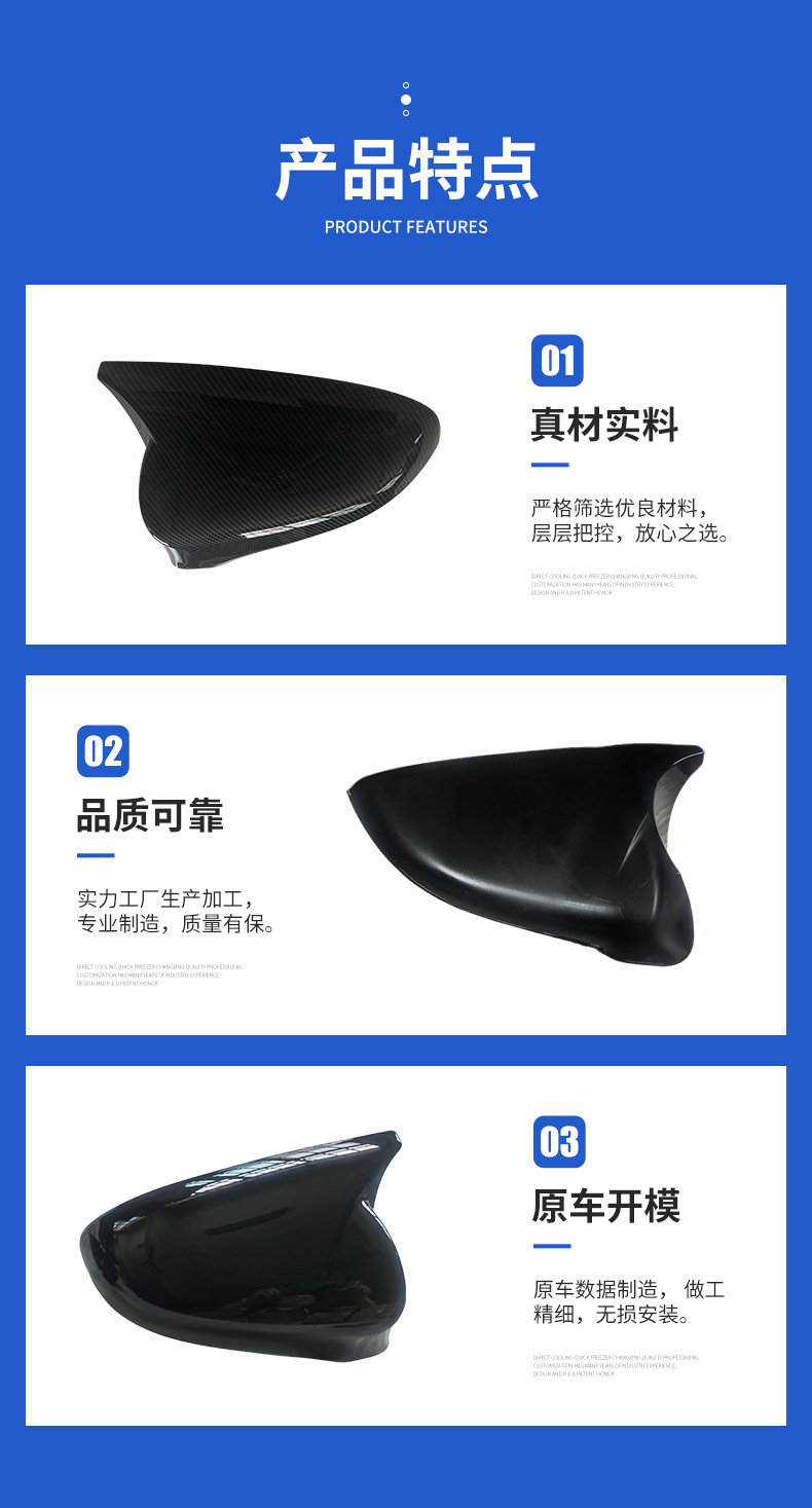 Factory Direct Supply Suitable for 14-20 Lexus Reversing Mirror Housing Paste Horns (bright Black and Carbon Pattern)