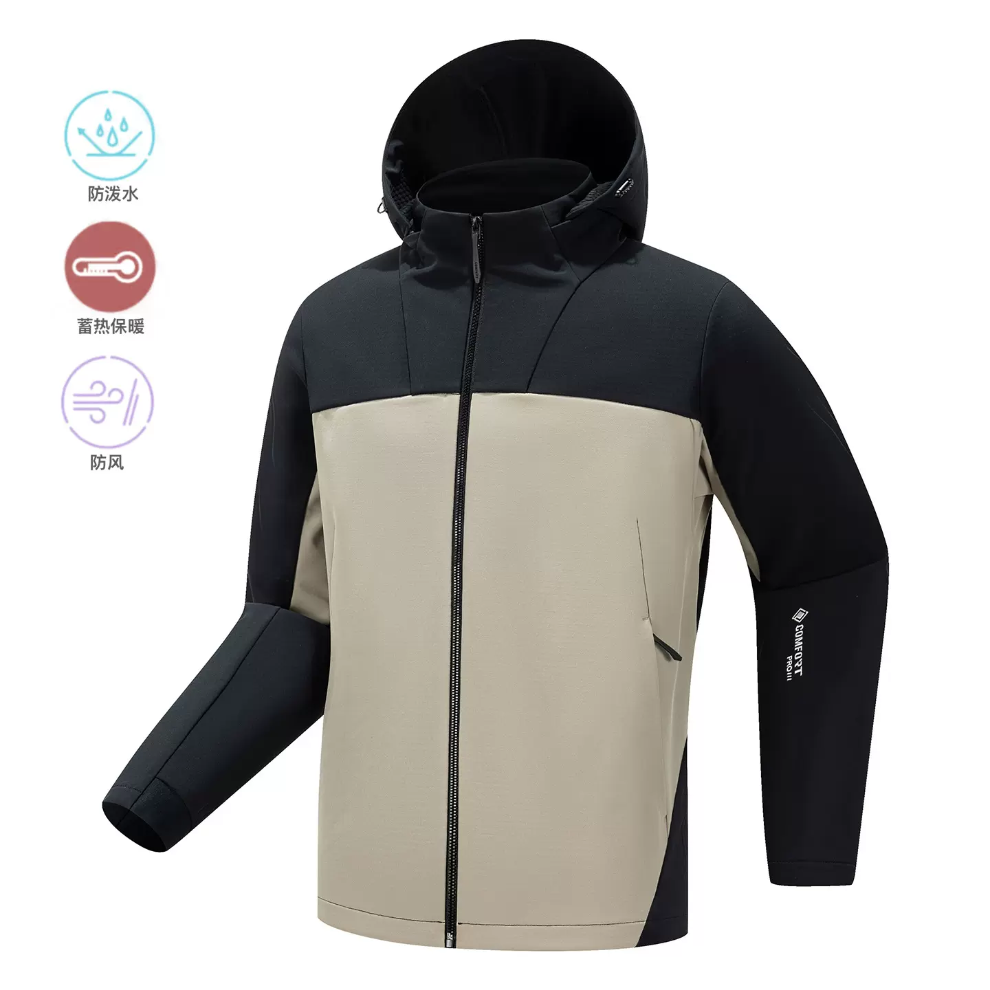 25新款户外登山徒步软壳衣轻薄透气保暖外套防泼水连帽情侣冲锋衣