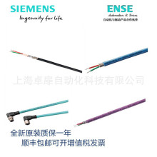 ���T��profinet�W��6XV1840-2AH10 /6XV1840-3AH10��о���I��̫�W