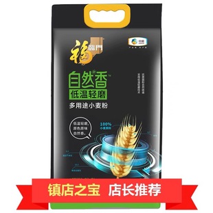 �мZ���R�T��Ȼ�����;С�����5kg �͜��pĥ�z�^��ӷ���ʳͨ��