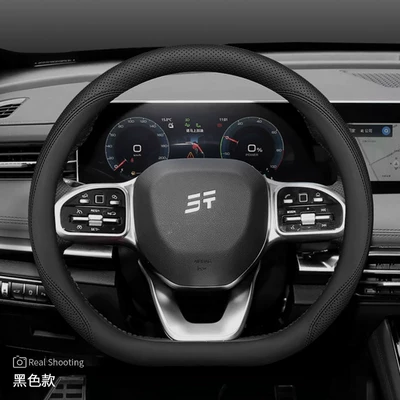 Wheel Cover X70X70Plusx70Prox90Shanhai: Steering wheel cover - jietu-d-type-specific-black-default