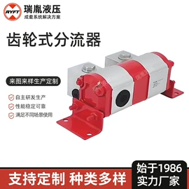 液压泵;液压阀;液压马达