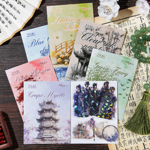 �羳ZABC�N������������ϵ�����~�͹������b��ƴ�N�N��DIY6��