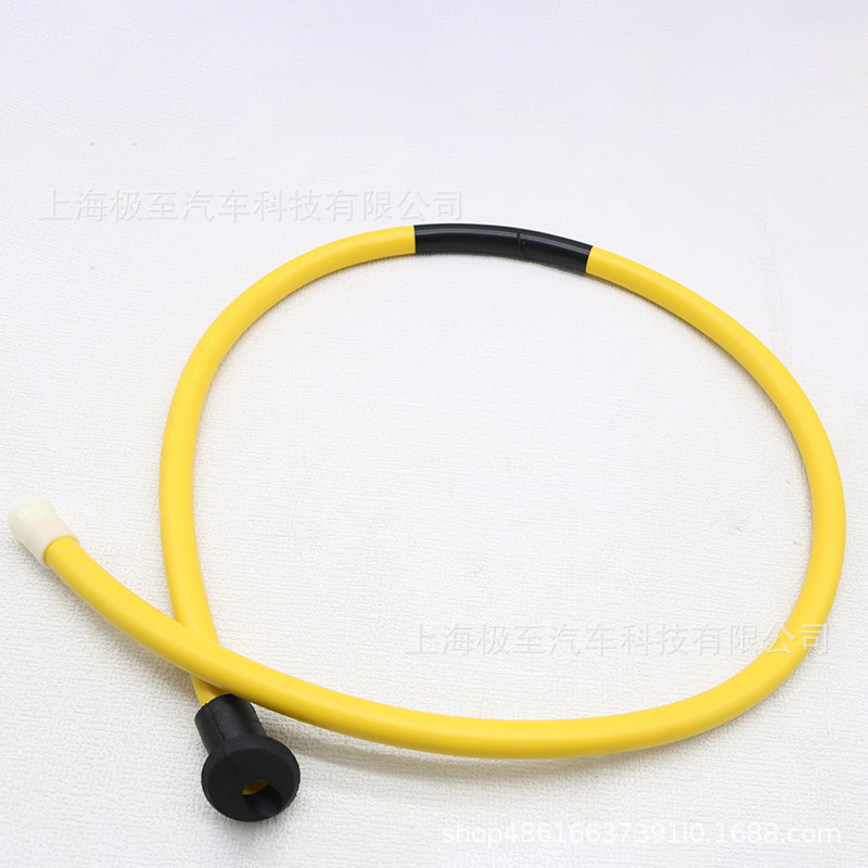 8R0877203A, rear yellow drain pipe for sunroof, suitable for Audi Q5 83B 2.0 35 40T 09-18