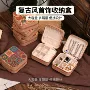 收纳印花迷你便携收纳盒