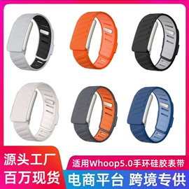 智能手表表带;智能设备配件;AppleWatch表带