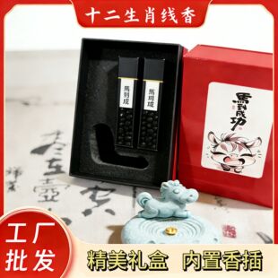 ʮ����Ф�������������Ȼ����̴����㰬����޹�Ҿ��k�����ֶY��
