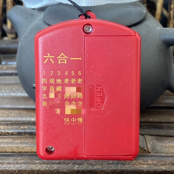 Preview