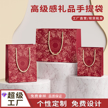���Ƹߙn�YƷ��ϲ�Ǵ��tɫ��������b����ُ���ӡlogoţƤ����5