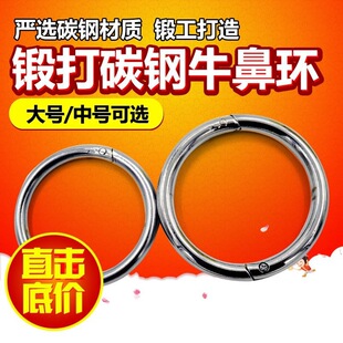 ��̖ţ�ǭh����ţ��Ȧ���P䓰��b�Q������ţ��˨�Q�Ӵ�ţ��������